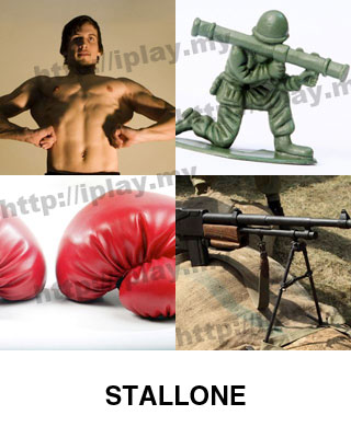 Celebrity Quiz Apprope No. 110