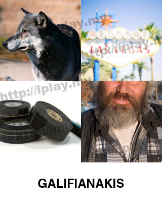 Celebrity Quiz Apprope No. 163