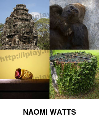 Celebrity Quiz Apprope No. 166