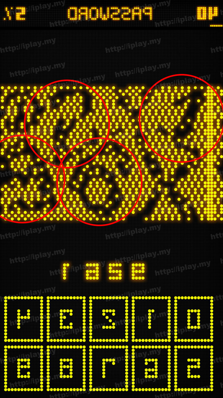 Ulterior Level - 40
