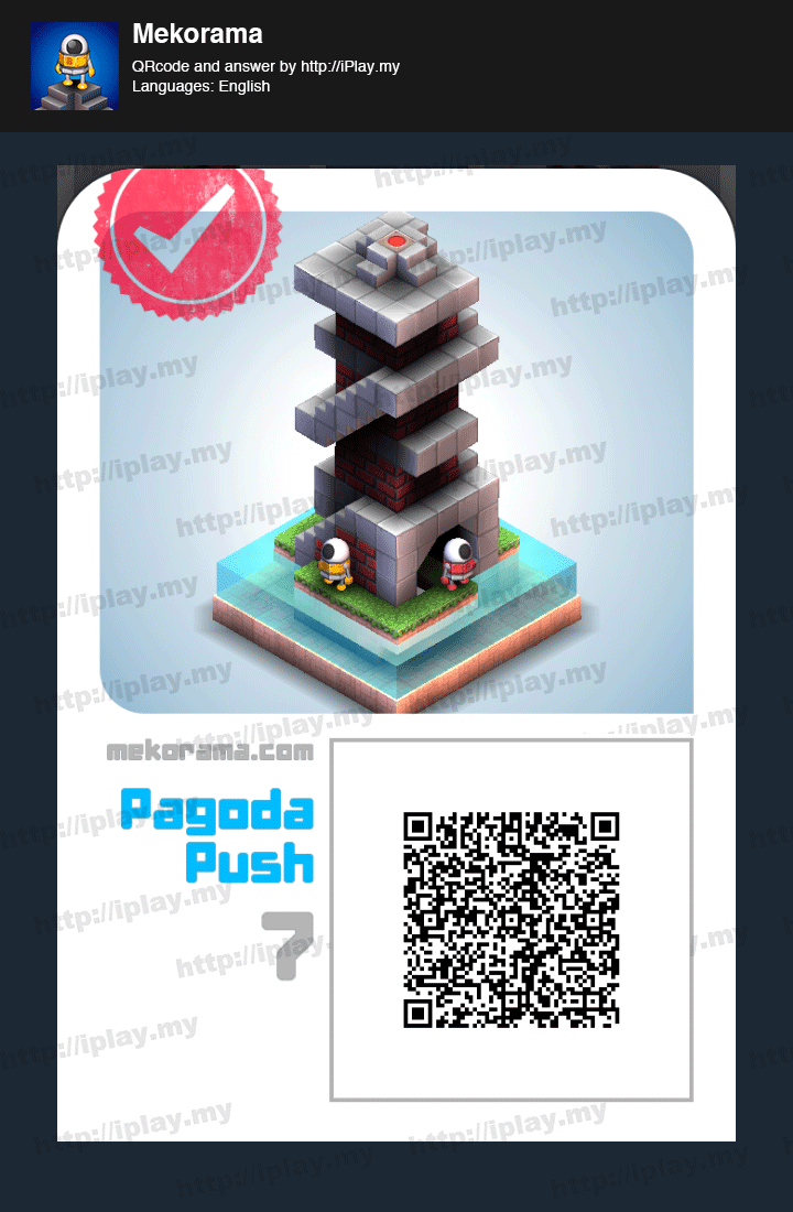 Mekorama Level - 7